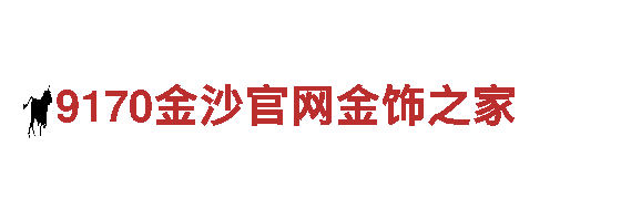 探索韦德体育国际，畅游美丽风景